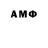 ТГК концентрат Kemal Ametov