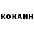 ТГК концентрат qlBlitzlp