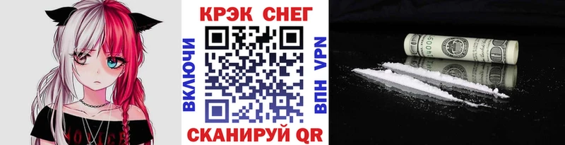 Cocaine 98%  Стародуб 