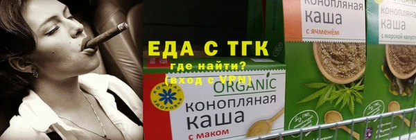 наркотики Алексеевка