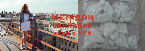 наркотики Алексеевка