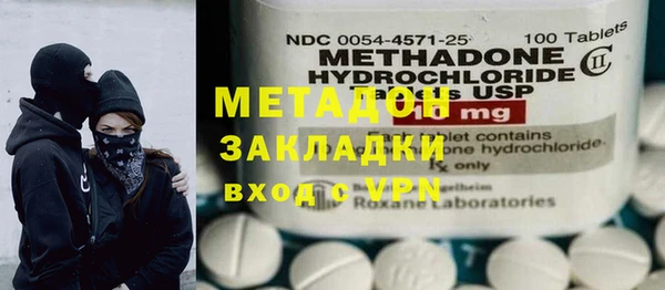 мет Алзамай
