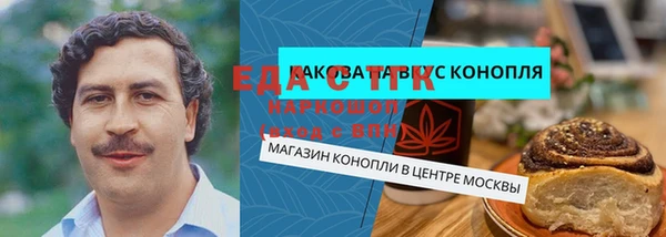 наркотики Алексеевка