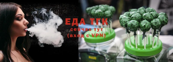 наркотики Алексеевка