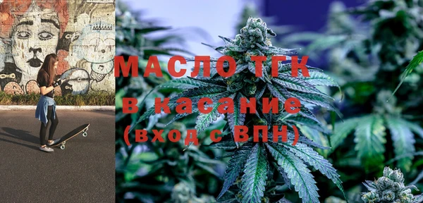 гашиш Алексин