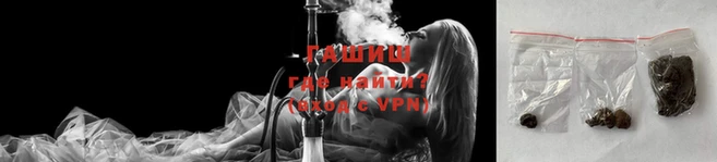 мет Алзамай