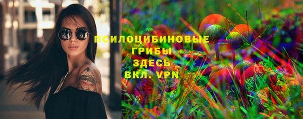 наркотики Алексеевка