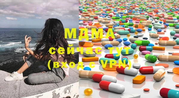 мет Алзамай