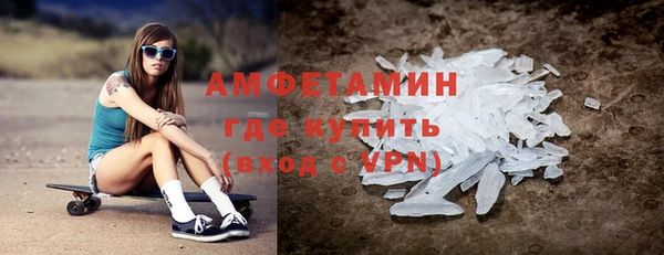 мет Алзамай