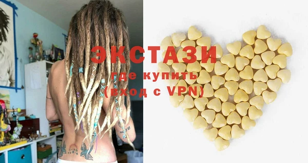 наркотики Алексеевка