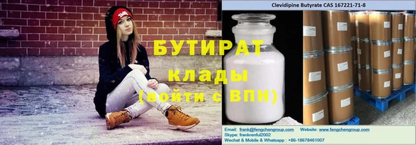 наркотики Алексеевка
