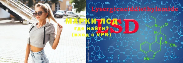 гашиш Алексин